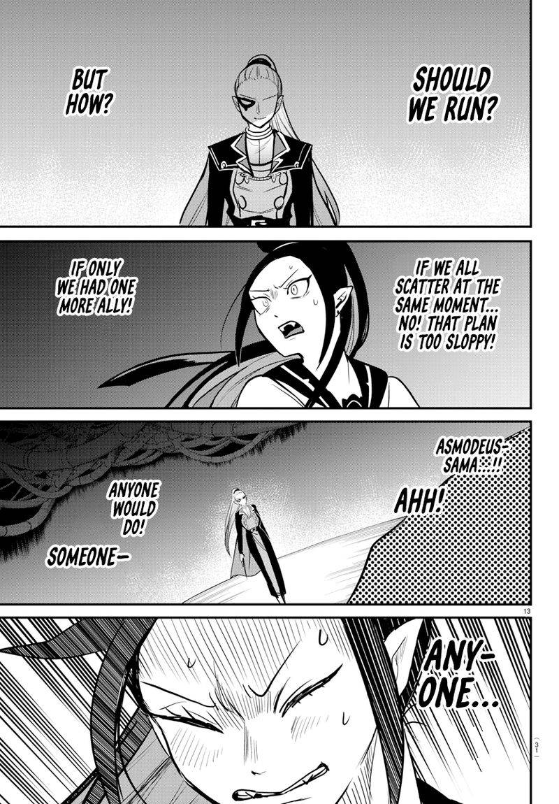Welcome to Demon School! Iruma-kun, Chapter 242 image 15